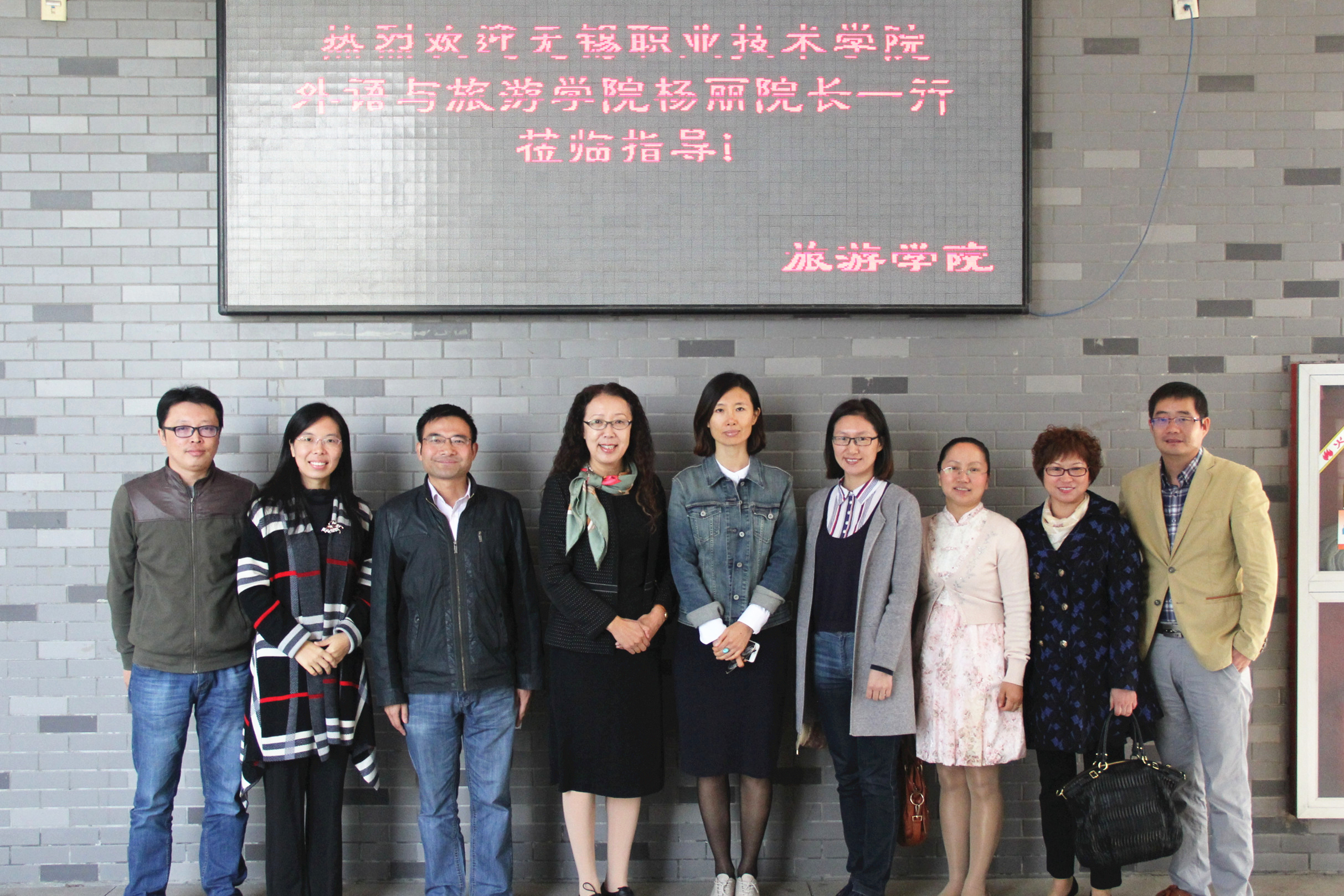 无锡日语-日语网上兼职-无锡学日语-日语课堂-