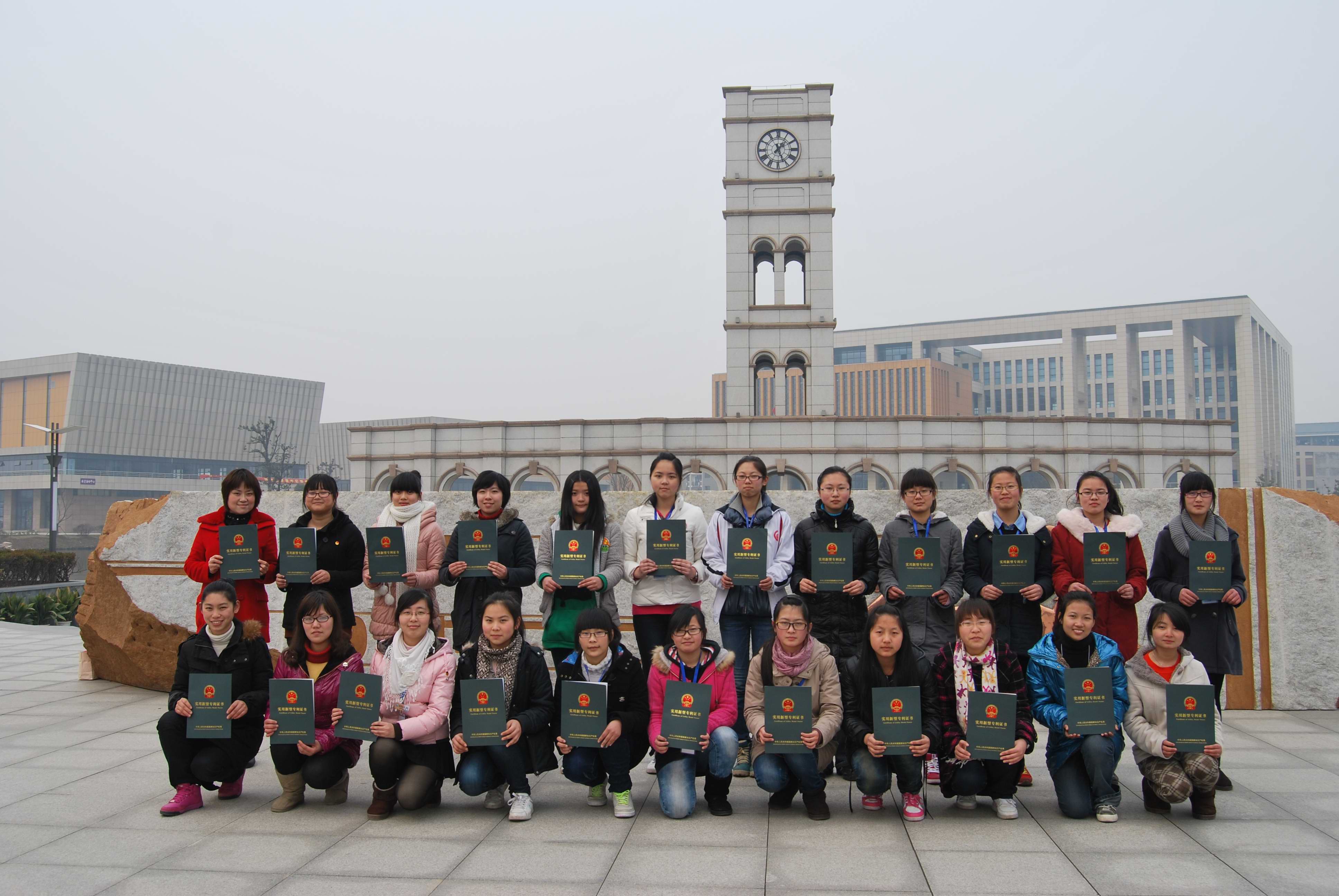 在东南大学,南京师范学院,江南大学,苏州大学,这