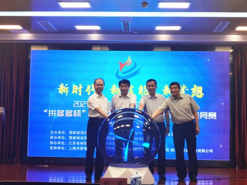QQ图片20210718225837_副本.jpg