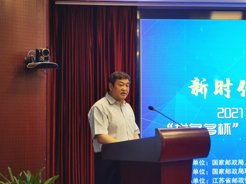QQ图片20210718225845_副本.jpg