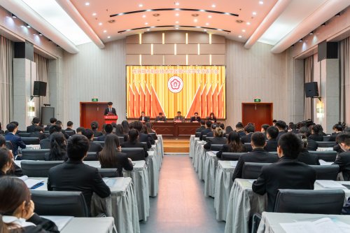 会议现场.jpg