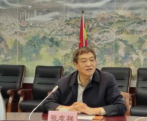 张志祥.jpg