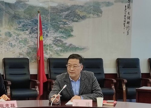 王建.jpg
