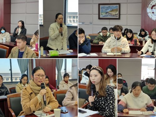 新教师发言.jpg