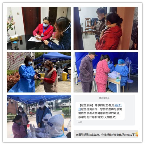 党员教师、领导干部服务现场.jpg