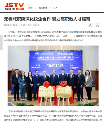 微信截图_20220506104742.png
