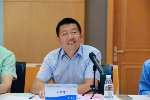 1653557503994681.png 华飞航空发展集团董事长王俊涛致辞.png