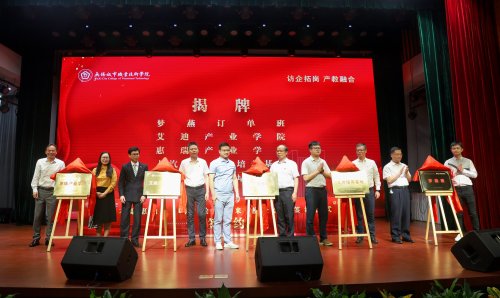 1655290948433736.jpg 微信图片_20220615141409.jpg