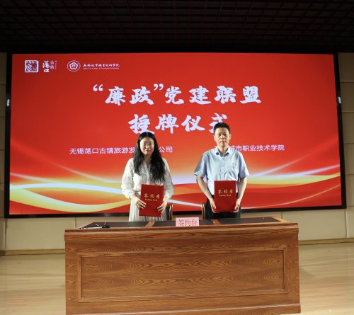 微信图片_20220619133943.jpg