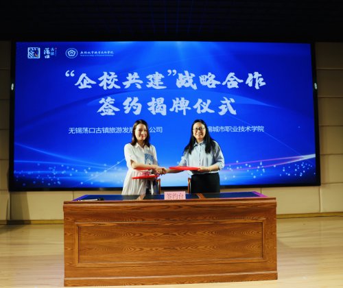 微信图片_20220619134003.jpg