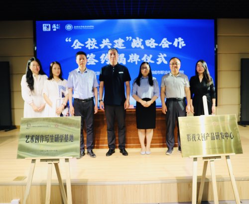 微信图片_20220619134241.jpg