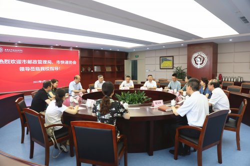 微信图片_20220620124947.jpg