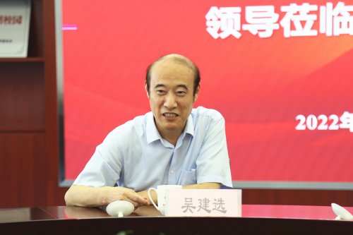微信图片_20220620124950.jpg