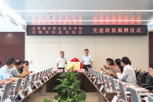 1663573366756561.jpg 访企拓岗专项行动.jpg