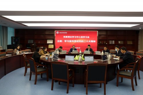 微信图片_20221030215637.jpg