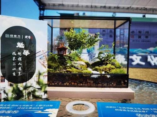 1668298739659206.jpg 我校自主设计研发的“吴韵拾翠”阅读文创系列产品.jpg