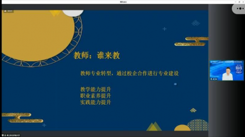 1668752879456435.png QQ图片20221118142125.png
