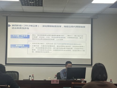 QQ图片20221121094154.jpg