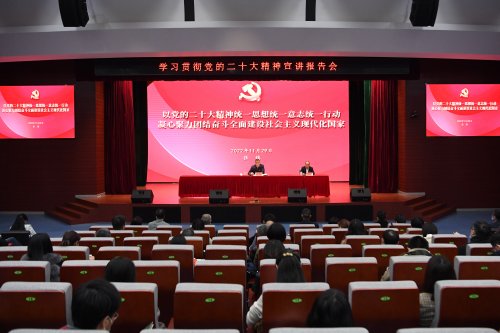 微信图片_20221129191221.jpg