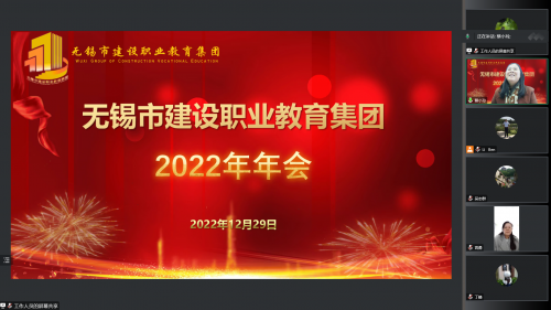 QQ图片20221230161802.png
