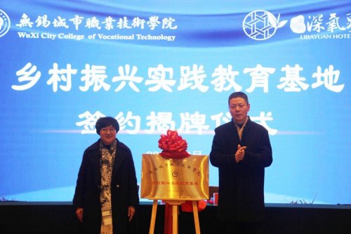 QQ图片20230212104832.jpg