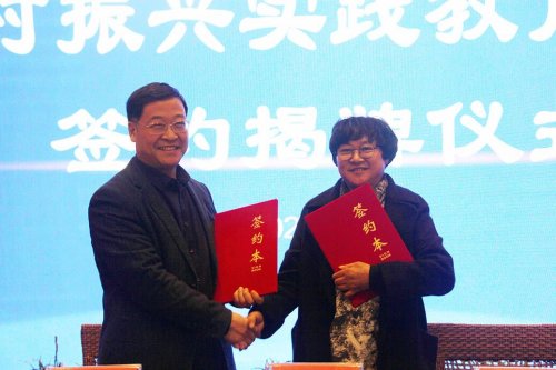 QQ图片20230212104827.jpg