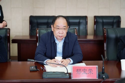 校党委书记郁宝荣讲话.jpg