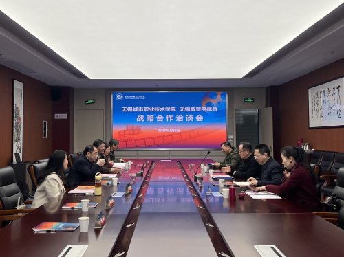 微信图片_20230302152342.jpg
