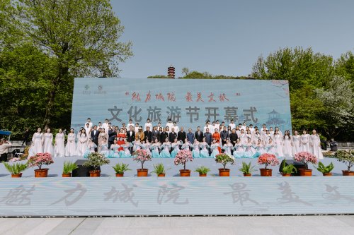 合影.jpg