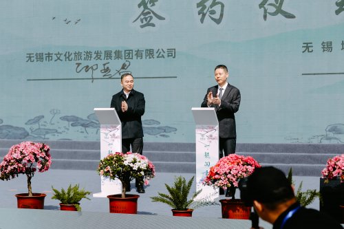 文旅特色学徒班签约.jpg