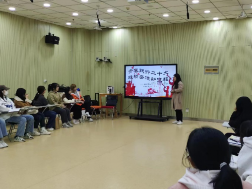 1680240524909570.png “青春践行二十大”主题班会.png