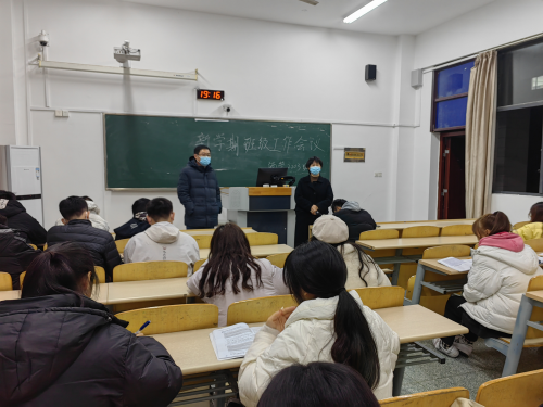 1680240588724560.png 查看晚自习到课情况.png
