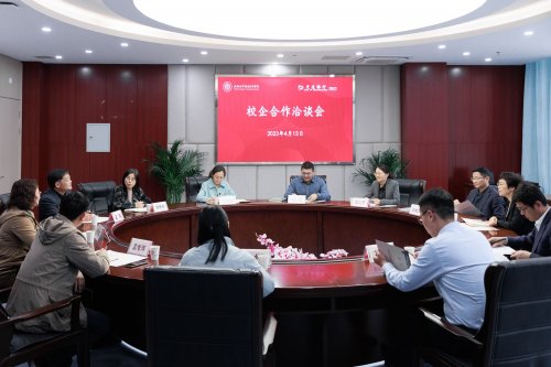 洽谈会现场.jpg