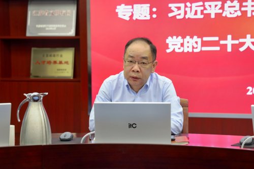 微信图片_20230417101455.jpg