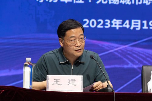 QQ图片20230421070210.jpg