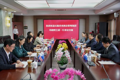 交流会现场.jpg