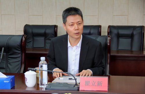 瞿校长讲话.jpg