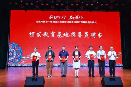 微信图片_20230518160327.jpg
