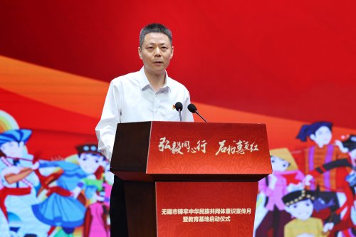 微信图片_20230518160411.jpg