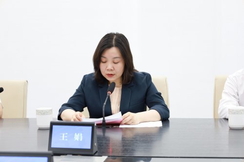 王娟讲话1.JPG