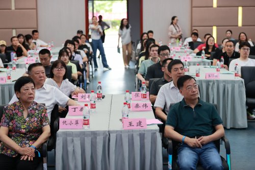 会议现场.jpg