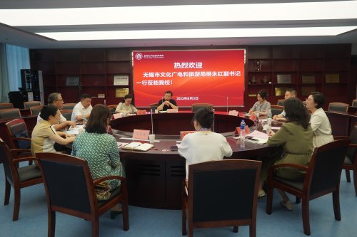 座谈会现场.JPG