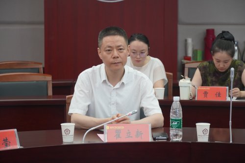 校长瞿立新讲话.JPG
