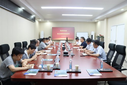 微信图片_20230810194547.jpg