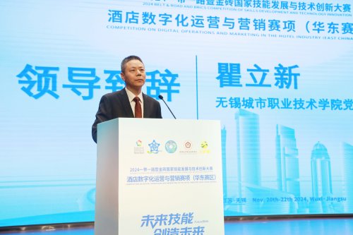 1732262552568840.jpg 微信图片_20241122160134.jpg