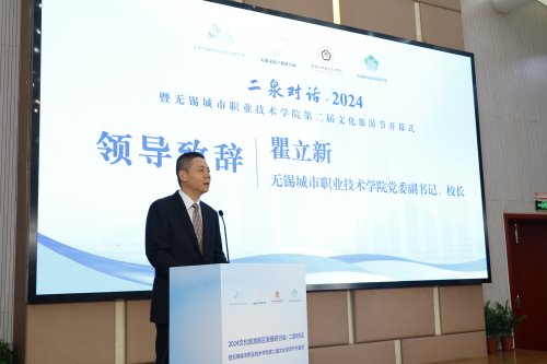 1732375204606845.jpg 微信图片_20241123231305.jpg