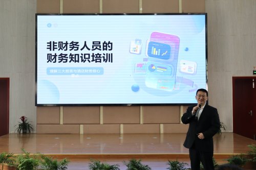 1747362717527993.jpg 企业导师授课 (2).JPG