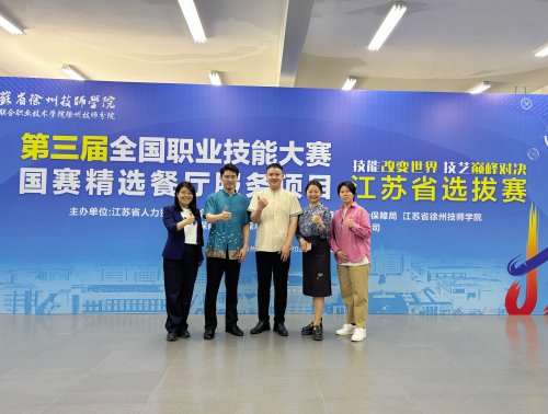 1748157796381827.jpg QQ图片20250525151628.jpg