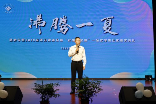 1750383490899372.jpg QQ图片20250619160917.jpg