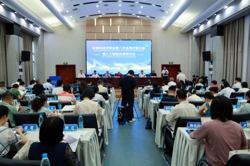 1756621575857435.jpg 2M1A5026.JPG